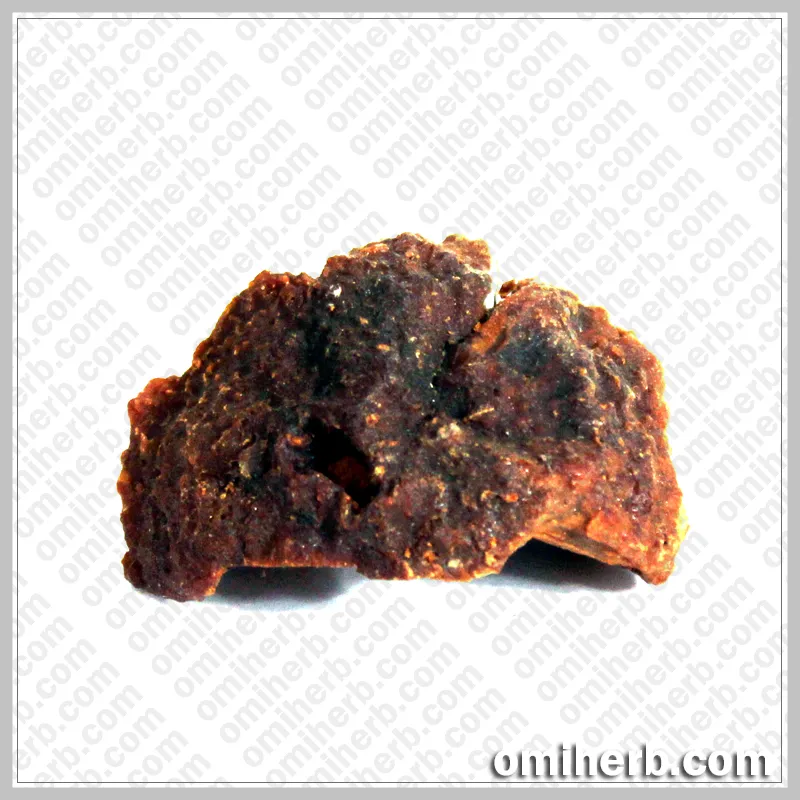 Bael Fruit (Bel Giri) بیل گری