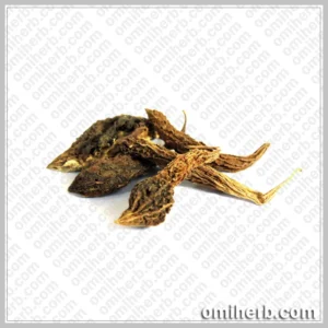 Bitter Gourd Dry (Karela Khushk)  کریلہ خشک