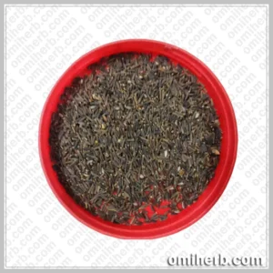 Bitter Cumin (Kali Zeeri, Kali Jeeri)کالی زیری