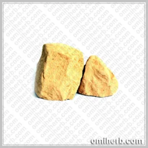 Bolus Armenus (Borah Armani)  بورہ ارمنی