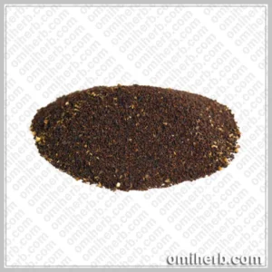 Broadleaf Plantain (Bartang)  بارتنگ