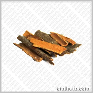 Cinnamon (Dar Chini)دار چینی