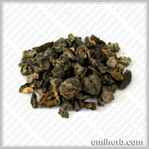 Dried Emblic Myrobalan (Anola Khushk)  آنولہ خشک