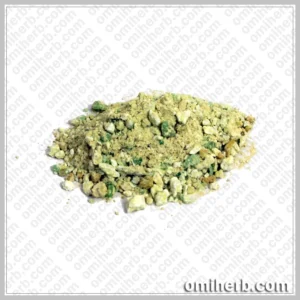Green Vitriol (Kasis Sabz) کسیس سبز ہرا کسیس