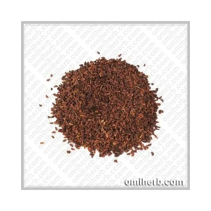 Hermal Seeds (Tukhm e Harmal) حرمل اسپند