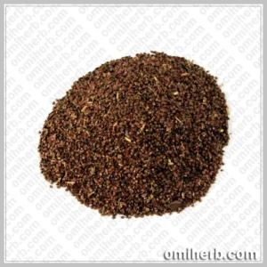 Indian Mallow (Beejband Surkh) بیجبند سرخ