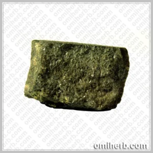 Litharge (Murdar Singh, Murdar Sang)   مُردار سنگ