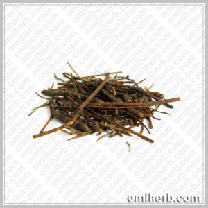 Many Spiked Flacorita (Zarnab)  زرنب