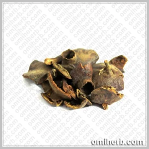 Pomegranate Peel (Post Anar) پوست انار