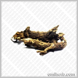 Roots Of Marsh Mallow (Resha Khatmi)  ریشہ خطمی