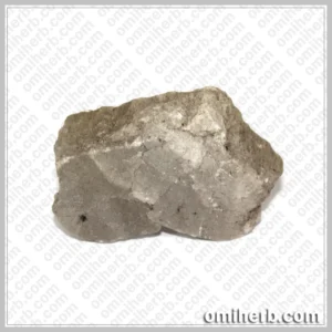 Sal Ammoniac (Thikri Noshadar) ٹھکری نوشادر