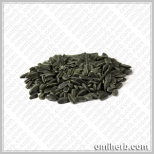 Sunflower Seeds (Tukhm-e-Suraj Mukhi) تخم سورج مکھی