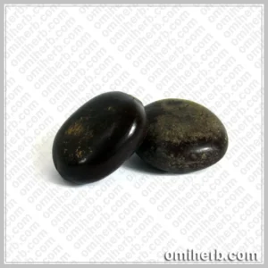 Tamarind Seeds (Tukhm-e-Tamar Hindi Khord) تخم تمرہندی خورد