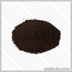 Turnip Seeds (Tukhm-e-Shaljam) تخم شلجم