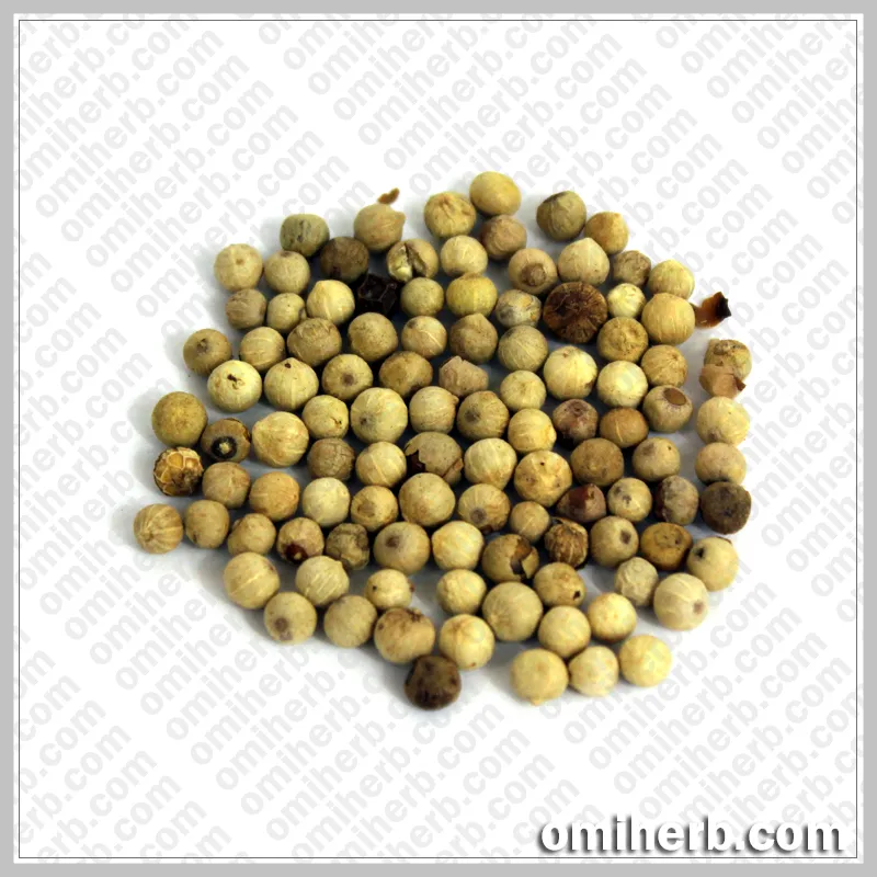 White Pepper (Safed Mirch)سفید مرچ